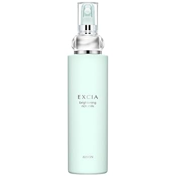 ALBION 美白乳液 アルビオン EXCIA ブライトニング リッチミルクを検証レビュー